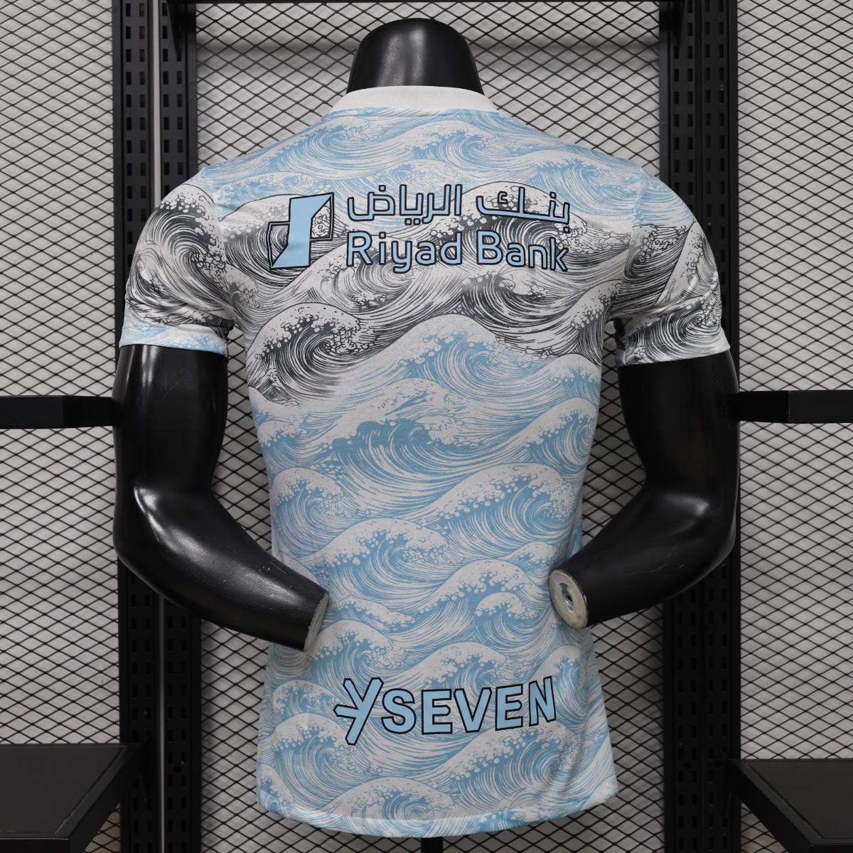 Al Hilal - Édition Spéciale 26/27 Player - Choppe ton maillot