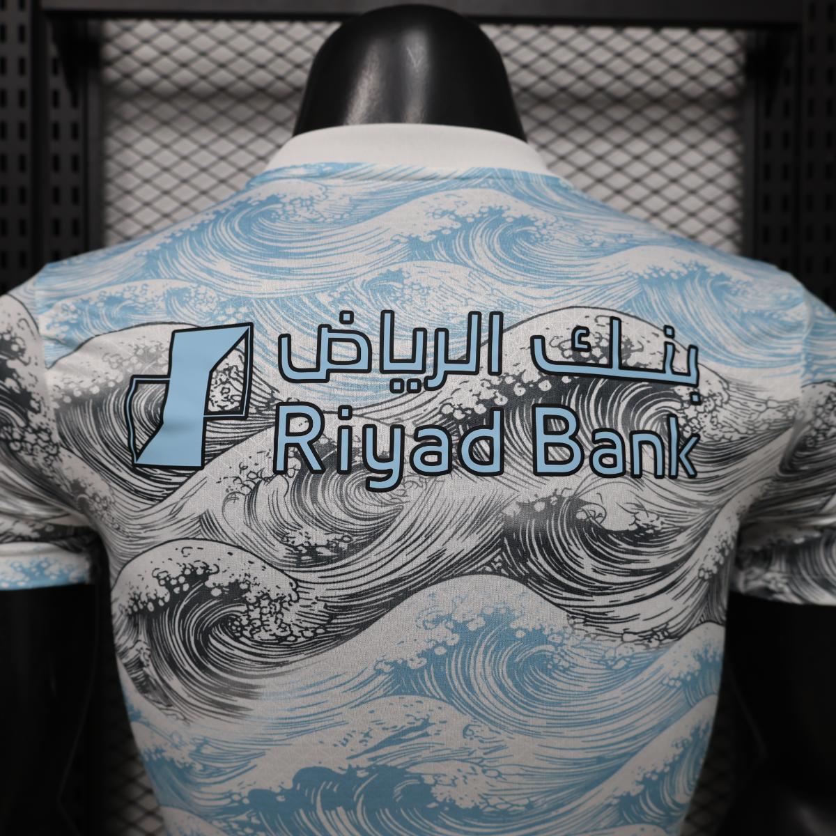 Al Hilal - Édition Spéciale 26/27 Player - Choppe ton maillot