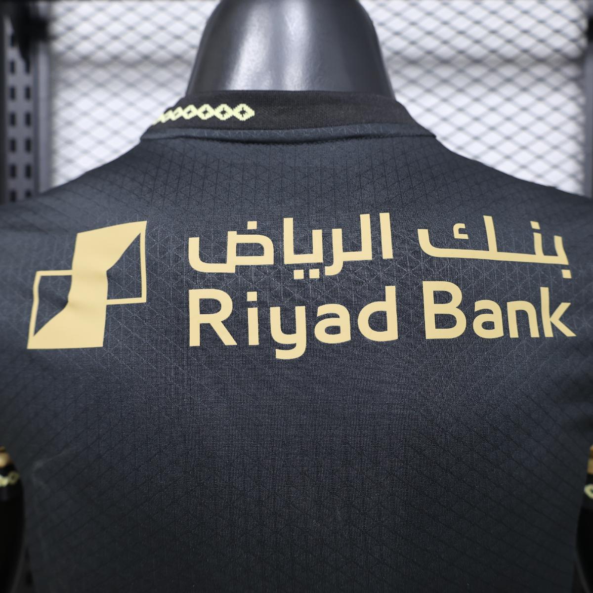 Al Hilal - Édition Spéciale Player 26/27 - choppe ton maillot