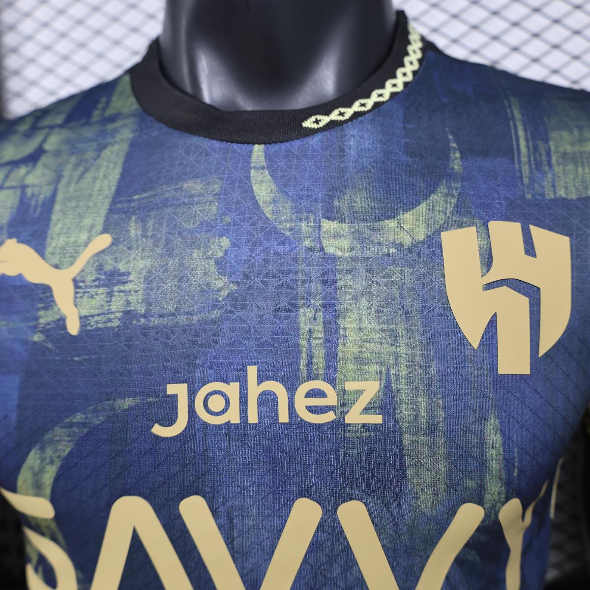 Al Hilal - Édition Spéciale Player 26/27 - choppe ton maillot