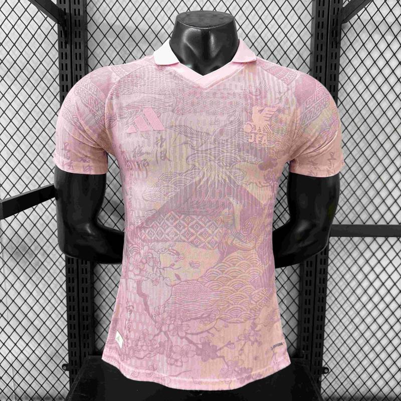 Japon Concept Player version 26/27 - Choppe ton maillot