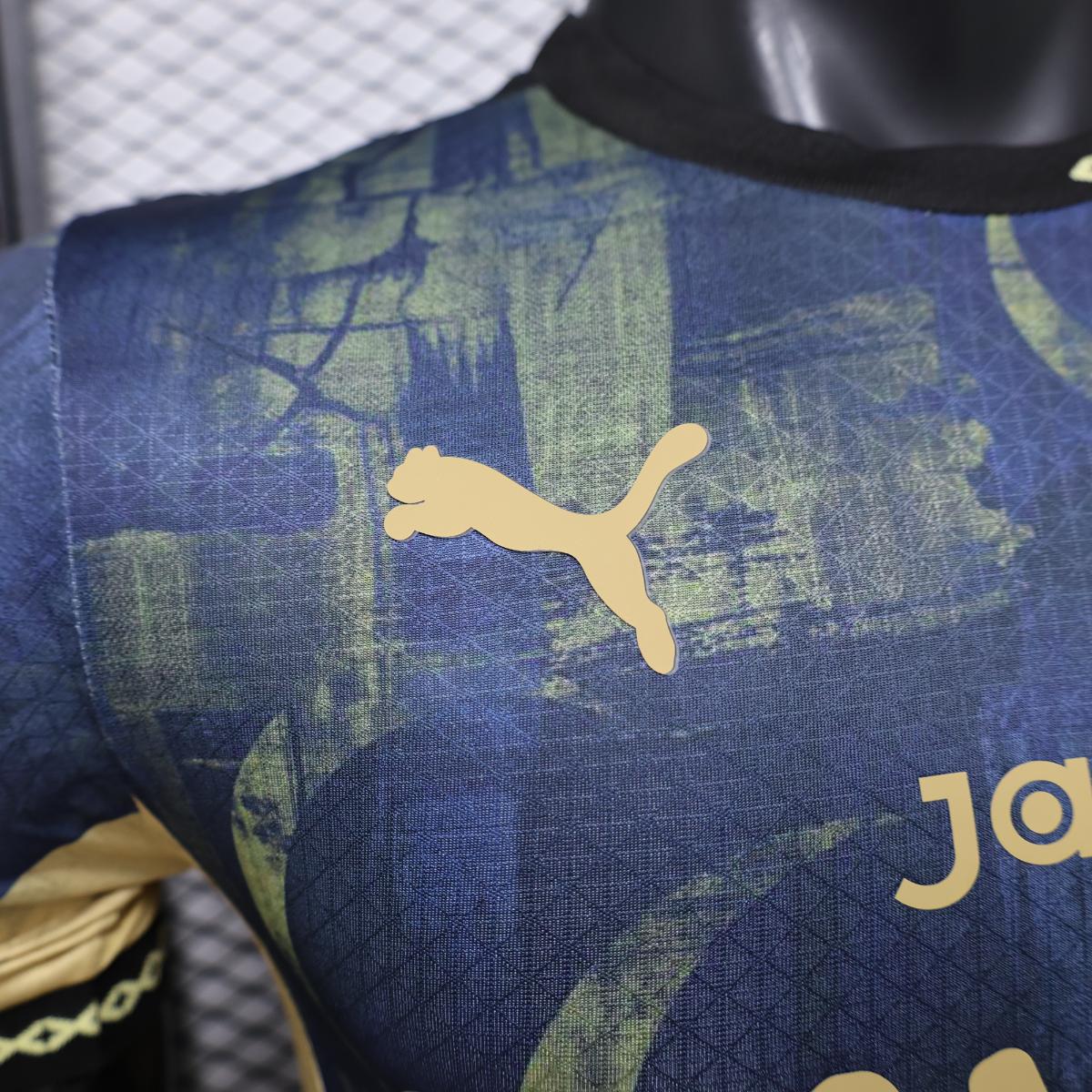 Al Hilal - Édition Spéciale Player 26/27 - choppe ton maillot